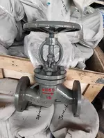  Вентиль 15с65нж DN50 PN16 запорный стальной фланцевый - Клапаны