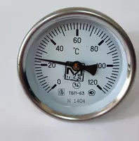 Термометр ТБП 63/50/ТЗ-(0-120)С