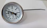 Термометр ТБП 63/Тр50-(0-120)С Беларусь - CHANDRA TASHKENT