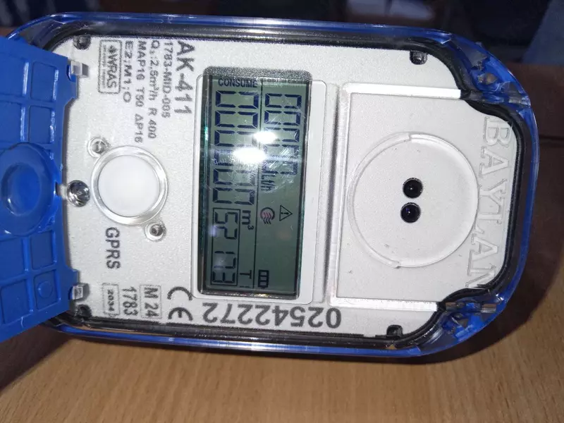  Ультразвуковой счетчик воды DN15 АК-411 встроенный GPRS модем  BAYLAN Ulgurji va chakana