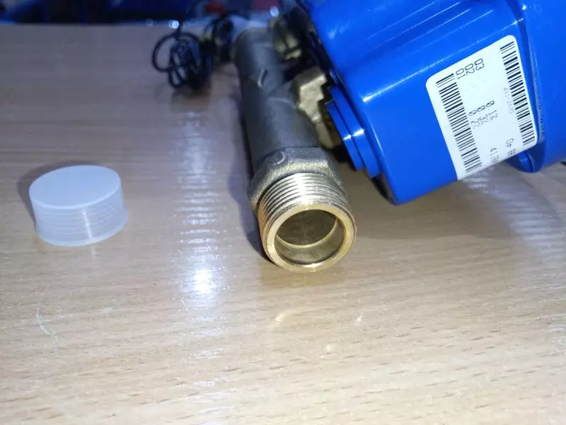  Ультразвуковой счетчик воды DN15 АК-411 встроенный GPRS модем  BAYLAN - CHANDRA TASHKENT