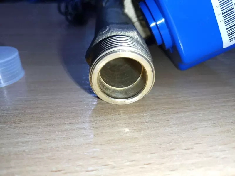  CHANDRA TASHKENT - Ультразвуковой счетчик воды DN15 АК-411 встроенный GPRS модем  BAYLAN