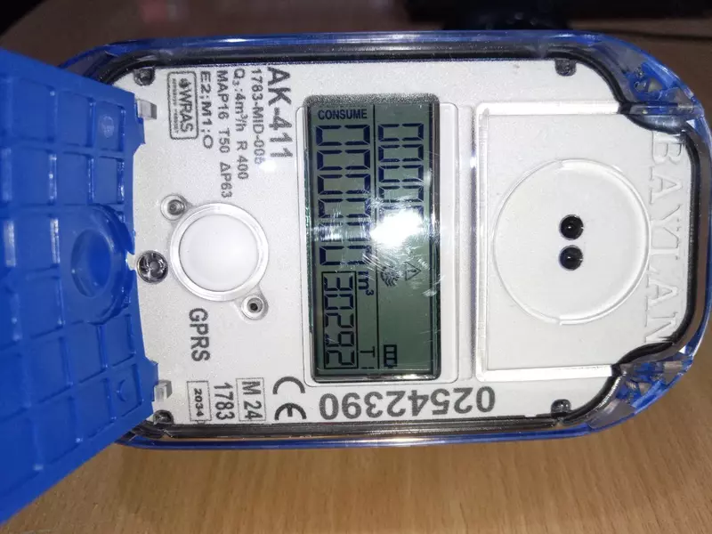 Ультразвуковой счетчик воды DN20 АК-411 встроенный GPRS модем Турция Оптом и розница