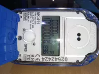  Ультразвуковой счетчик воды DN25 АК-411 встроенный GPRS модем Турция CHANDRA TASHKENT