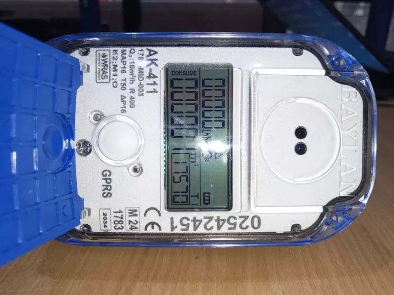 Ультразвуковой счетчик воды DN32 АК-411 встроенный GPRS модем Турция