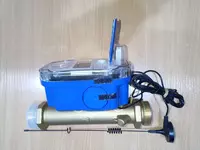  Ультразвуковой счетчик воды DN32 АК-411 встроенный GPRS модем Турция - 4 009 600 сум / шт.