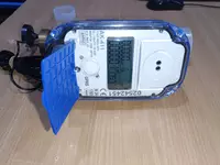  Ультразвуковой счетчик воды DN32 АК-411 встроенный GPRS модем Турция Оптом и розница