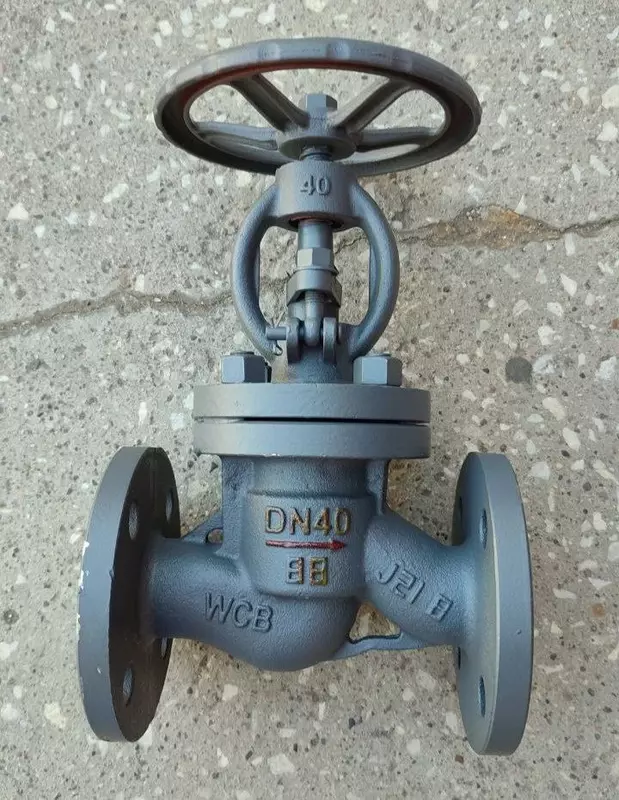 Вентиль запорный стальной фланцевый 15с65нж DN40 PN16