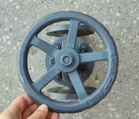  Вентиль запорный стальной фланцевый 15с65нж DN40 PN16 - 