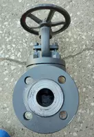   Вентиль запорный стальной фланцевый 15с65нж DN40 PN16