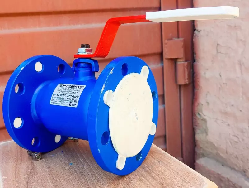 Кран шаровой DN65/50 PN16 цельносварной фланцевый 11с67п 2ЦФ.00.1 (универсальный) МАРШАЛ Россия Оптом и розница