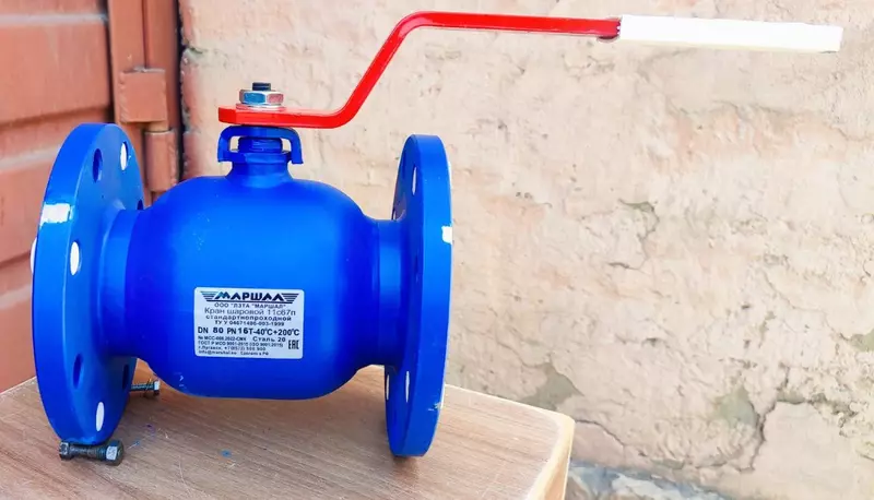 Кран шаровой DN80/65 PN16 цельносварной фланцевый 11с67п 2ЦФ.00.1 (универсальный) МАРШАЛ Россия