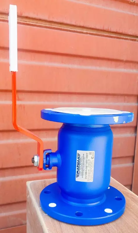 Кран шаровой DN100/80 PN16 цельносварной фланцевый 11с67п 2ЦФ.00.1 (универсальный) МАРШАЛ Россия