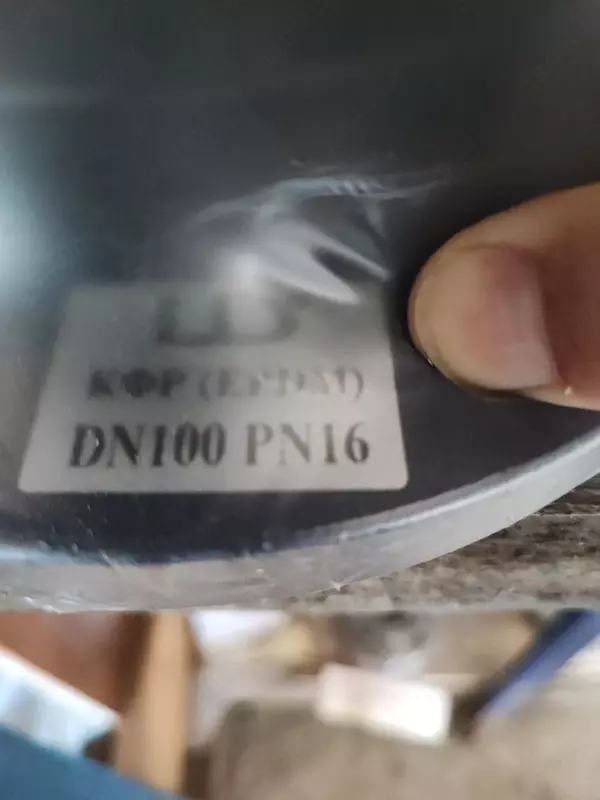 Компенсатор резиновый (вибровставка) Ду 100 PN 10 со стальными фланцами CHANDRA TASHKENT