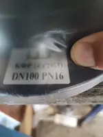 Компенсатор резиновый (вибровставка) Ду 100 PN 10 со стальными фланцами CHANDRA TASHKENT