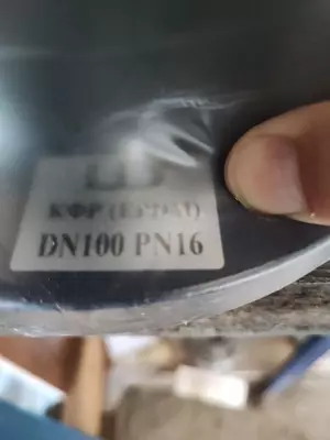 Компенсатор резиновый (вибровставка) Ду 100 PN 10 со стальными фланцами CHANDRA TASHKENT