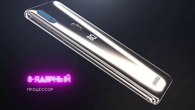 Смартфон BQ 6015L Universe Gray Смартфон BQ 6015L Universe Gray