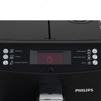 Кофемашина Philips EP3559/00 - от {0} сум
