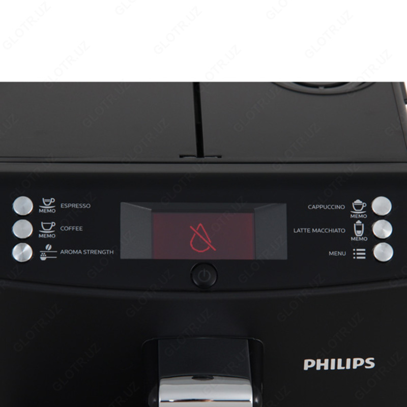 Кофемашина Philips EP3559/00 - от {0} сум