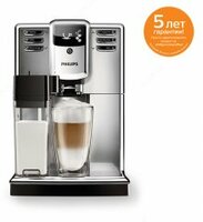 от {0} сум Кофемашина Philips EP5065 Series 5000