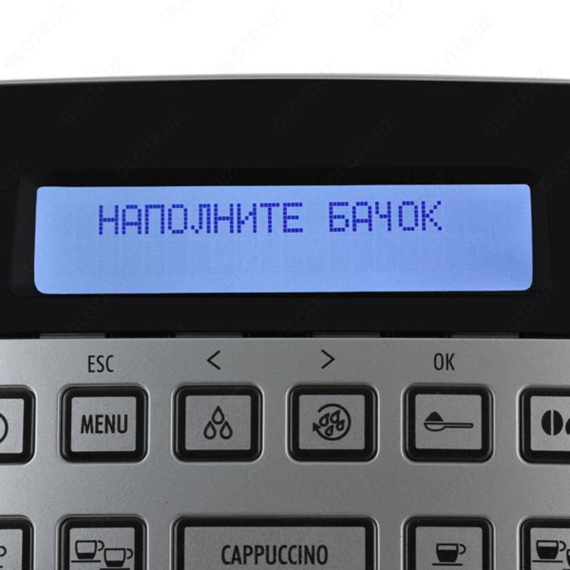 Кофемашина De'Longhi Magnifica ECAM 22.360 S Ulgurji va chakana