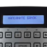 Кофемашина De'Longhi Magnifica ECAM 22.360 S Ulgurji va chakana