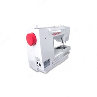 Швейная машина VERITAS Amelia - от {0} сум