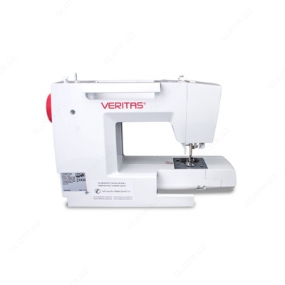 5 037 500 сум / шт. Швейная машина VERITAS Amelia