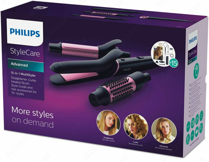  Мультистайлер Philips BHH822/00 StyleCare Оптом и розница