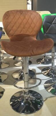 Барный стул HC-8Q01 - 588 750 сум / шт.