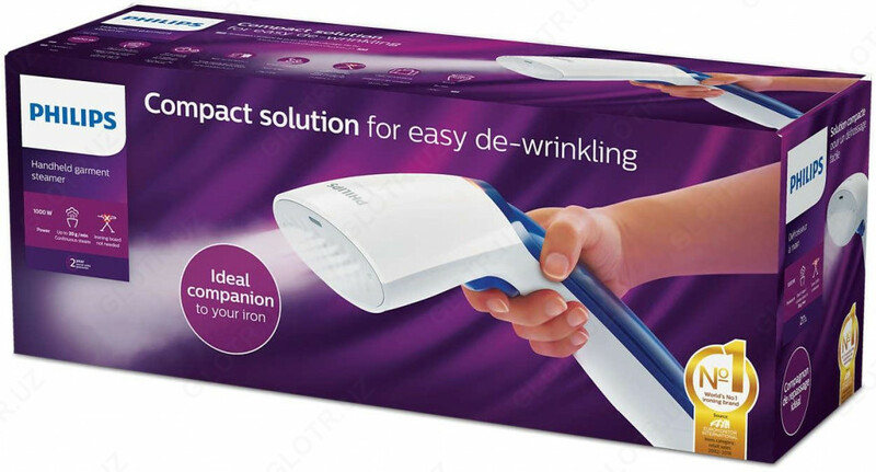 Ручной отпариватель Philips GC351/20 Оптом и розница