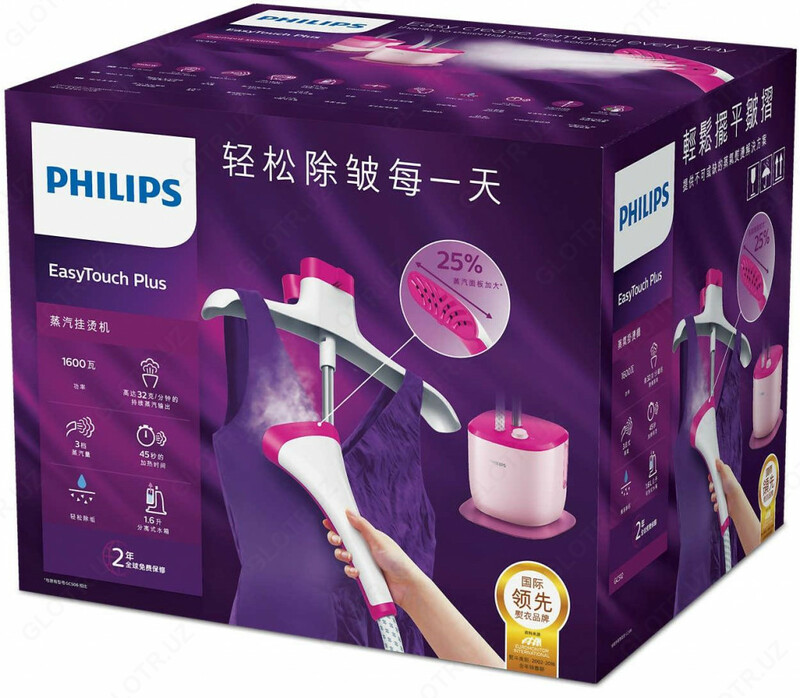 Вертикальный отпариватель Philips GC512/40 EasyTouch Plus Оптом и розница