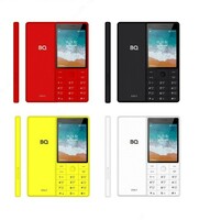 Telefon BQ 2815 Faqat oq rangda home24.uz