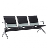 от {0} сум Cкамья трехместная