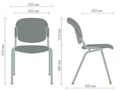 Офисный стул Era Black
