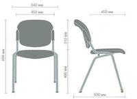 home24.uz - Офисный стул Era Black