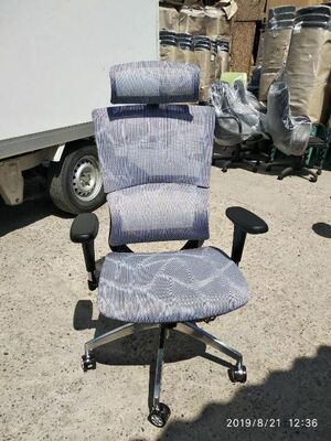 Ofis kreslo c-5-2 HB Choral - home24.uz