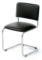 Офисный стул Silviya chrome Украина home24.uz