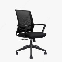 Torino ofisining kafedrasi