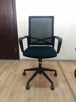  Torino ofisining kafedrasi Ulgurji va chakana