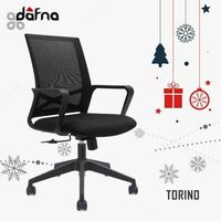  Torino ofisining kafedrasi - Ofis kreslolari