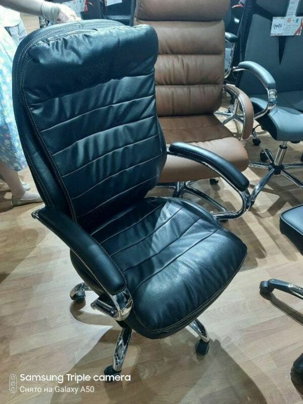 home24.uz - Ofis kafedrasi CH-6618H direktori