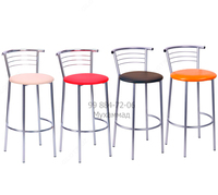 Стул Маркос Хокер хром