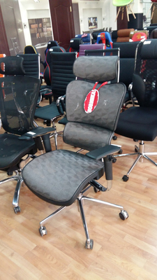 Офисное кресло JNS-702