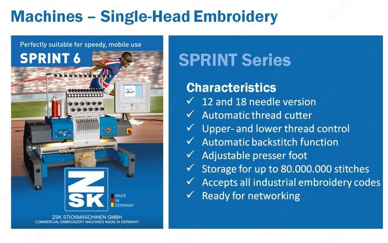Одноголовочная вышивальная машина ZSK Оптом и розница