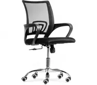 Офисное кресло Mio