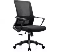 Офисное кресло Lee - 947 100 сум