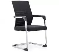  Офисное кресло Chase - 