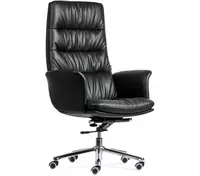  Офисное кресло Wise - 