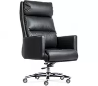 Terry HB Black ofis kreslosi - 4 233 900 so'm